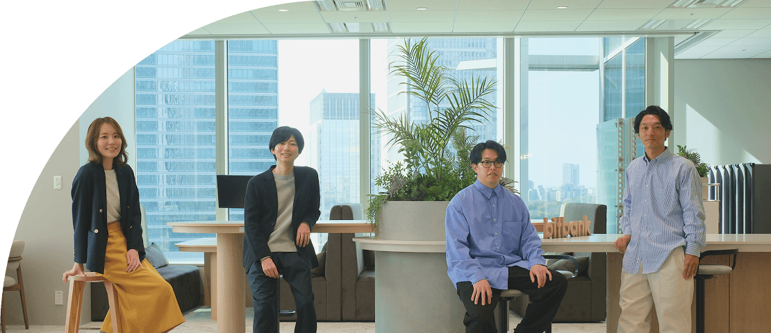 オフィスで働く bitbank のメンバー
